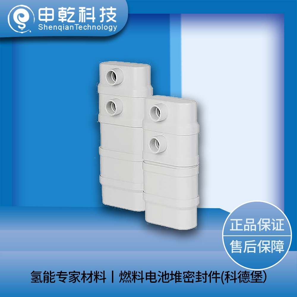 燃料電池濾清器、加濕器（科德堡）